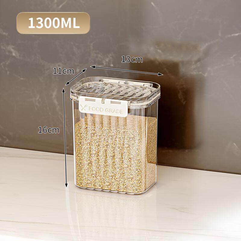 

ZISIZ Transparent Food Storage Jar Set
