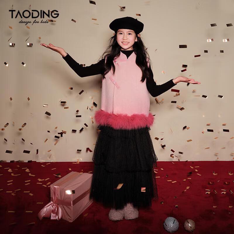 Girls' New Chinese Style Gradient Lamb Wool Vest