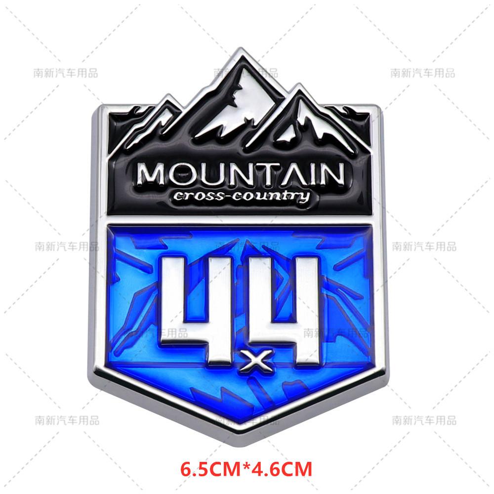 3D Metal 4X4 Mountain Cross Country Badge Auto 4WD Grille Emblem  Car Stickers For  Wrangler  Highlander Car Styling