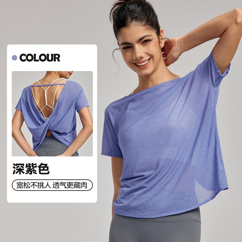 

Summer new sports blouse women s thin drape meat-covering yoga blouse sexy back fitness top L темно-фиолетового