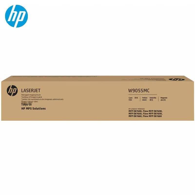 HP W9055MC CMY Original Color Imaging Drum