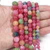1 Strand 6/8/10mm Natural Stone Tourmaline Beads Colorful Round Loose Beads For DIY Jewelry Making Necklace Bracelets Supplies