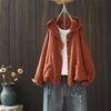 Cardigan con cappuccio e bottoni a pois stampati primaverili da donna