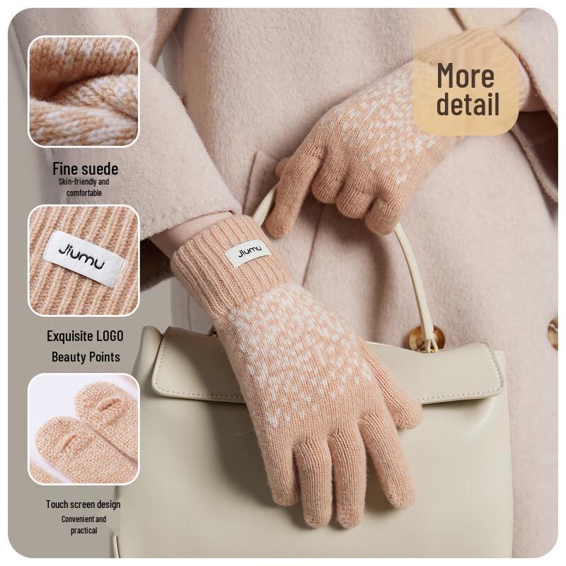 JIUMU Women's Thick Pure Wool Touchscreen Gloves