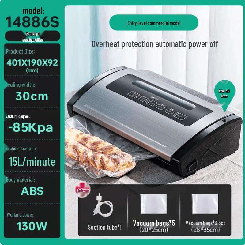 Jiebanggda Commercial Food Vacuum Sealer