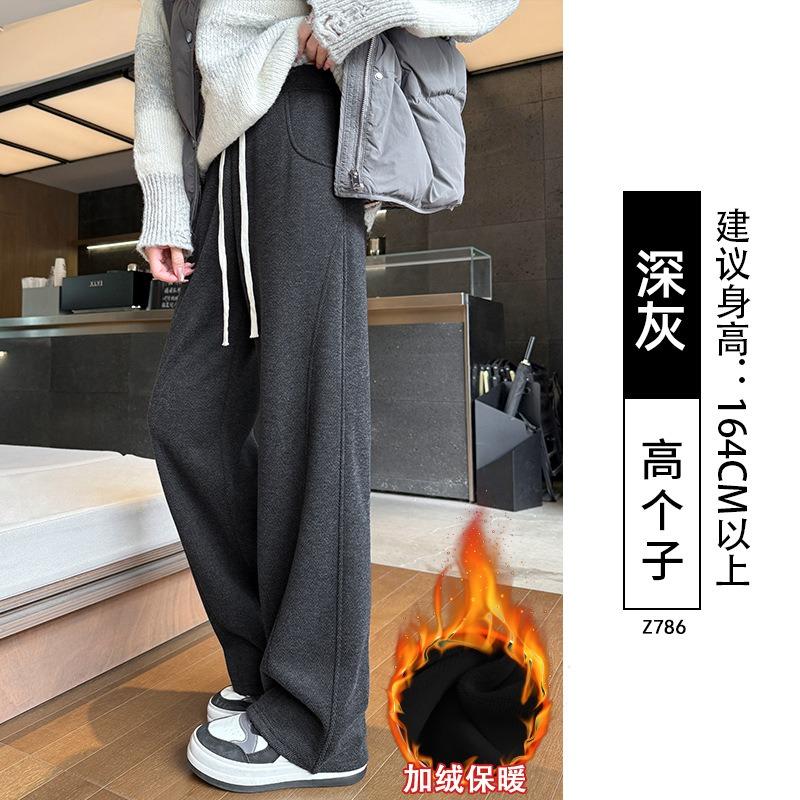 Text Pattern Velvet Wide-leg Pants Women's Autumn and Winter New Casual Woolen Pants Straight Wool Narrow Version Banana Pants