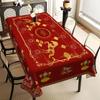Chinese Lunar New Year Waterproof Tablecloth Table Decor Reusable Spring Festival Kitchen Dining Tablecloth New Year Decor