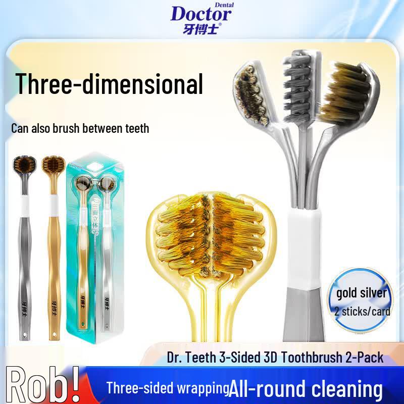 Dr. Ya 3-Sided Soft Bristle Toothbrush 2-Pack
