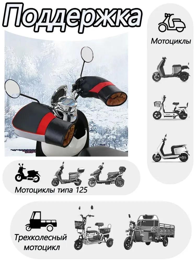 USB TPMS For Android Tire Pressure Alarm System