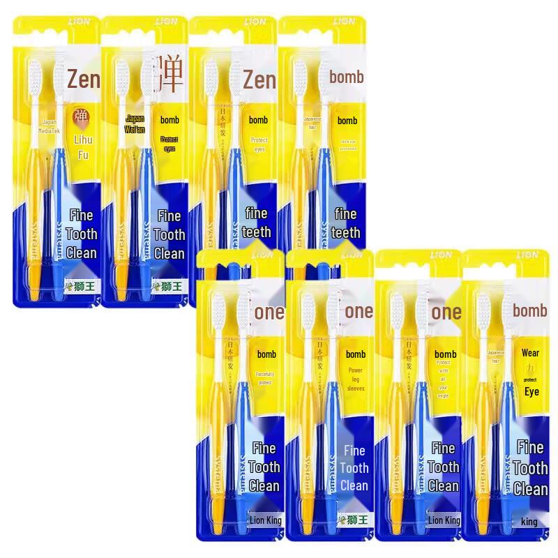 Lion Fine Clean Elastic Neck Toothbrush