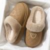 Waterproof Cotton Slippers Winter 2025 New Indoor Home Non-slip Household Couple Warm Thick Bottom Cotton Mop
