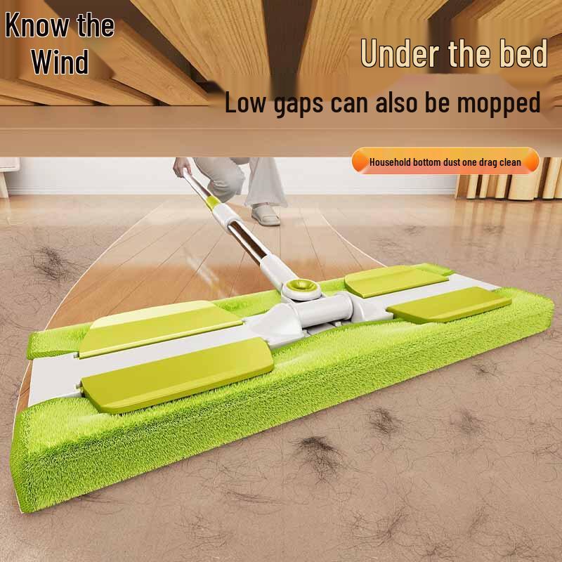 Zhi Feng Large Flat Mop Set