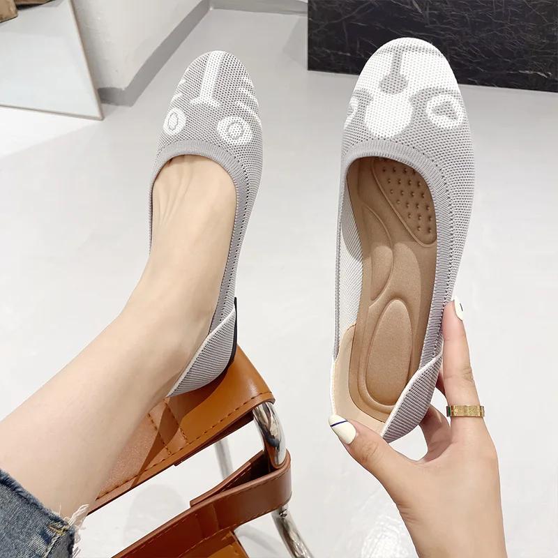 fashion Breathable  Shoes Cat and Dog Series Round Toe Shallow Mouth Single Shoe Women's Casual Comfort Knitted Shoes 2024
