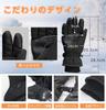 ZenCT Heated USB 3 Temperature Hours of Continuous LCD Warm Hand and for and Outdoor Unisex Gloves, Rechargeable, 3000mAh, Settings, 4.5 Use, Screen,