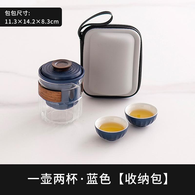 Reise-Teegeschirr aus Glas tragbares kleines Set Reise-Ein-Kännchen Vier Tassen Camping Express-Tasse tragbar Outdoor-Tee