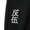 Li-Ning Anti-Five Series Solid Color Mid-Waist Drawstring Comfortable Breathable Cuffed Knitted Sports Pants Men bottoms Black AKLU199-1