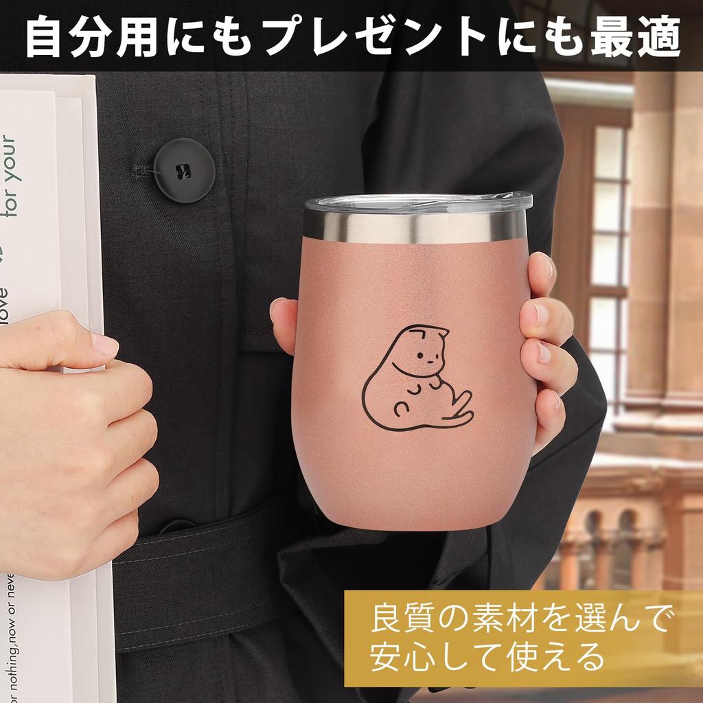 Tumbler Cat Goods Present Cute Birthday Gift for Women Mother Sister Wife Popular Female Friend Gift Heat Resistant Tumbler Stainless Steel 360ml