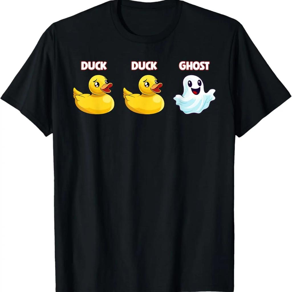 Funny Duck Ghost Pun Meme Men Women Funny Halloween T-Shirt