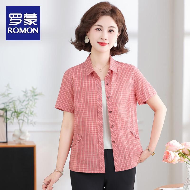 ROMON Women s Summer Plaid Short Sleeve Lapel Shirt 3XL