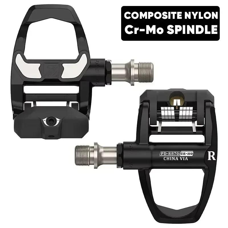 BUCKLOS Road Bike Pedal Carbon/Nylon Bicycle Self-Locking Pedal Bearing Clipless Cycling Cleat Pedal Pedal