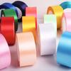 4 cm breites Satinband 25 Yards DIY Bastelbedarf für Rosenherstellung, Geschenkverpackung & Stuhllehnen-Dekoration