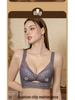 Elegant Lace Push-Up Bra: Medium-Thick, Wire-Free, Supportive for Small Busts