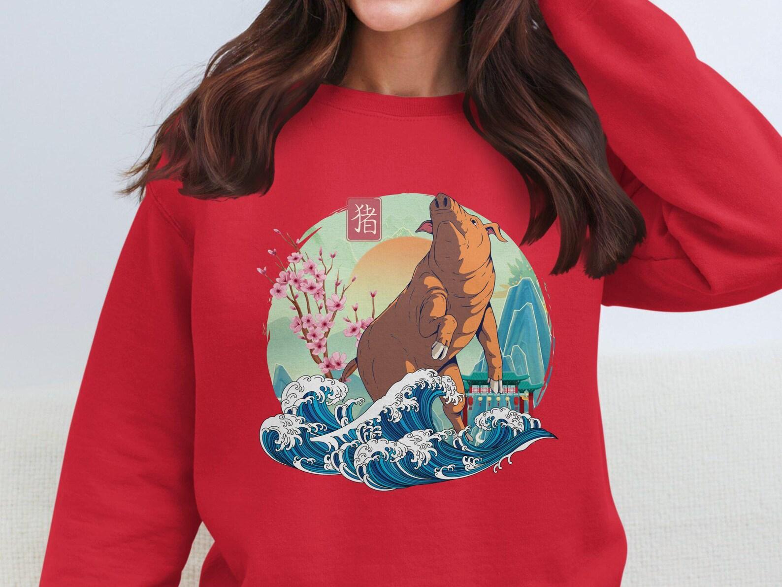 Chinese Zodiac Pig T-Shirt, Lunar New Year Apparel, Chinese New Year Gift Tee, Zodiac Animal Shirt L