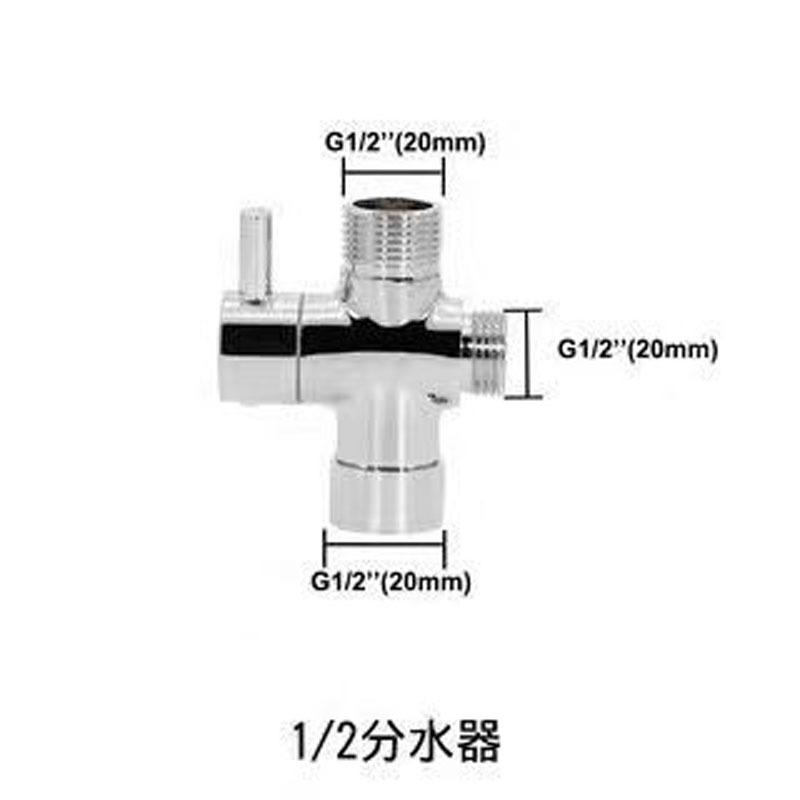 

7/8 Угловой клапан для унитаза Распределитель воды Пистолет-распылитель Душевой клапан 1/2 Трехходовой 3/8 Один в два выхода Водораспределительный клапан
