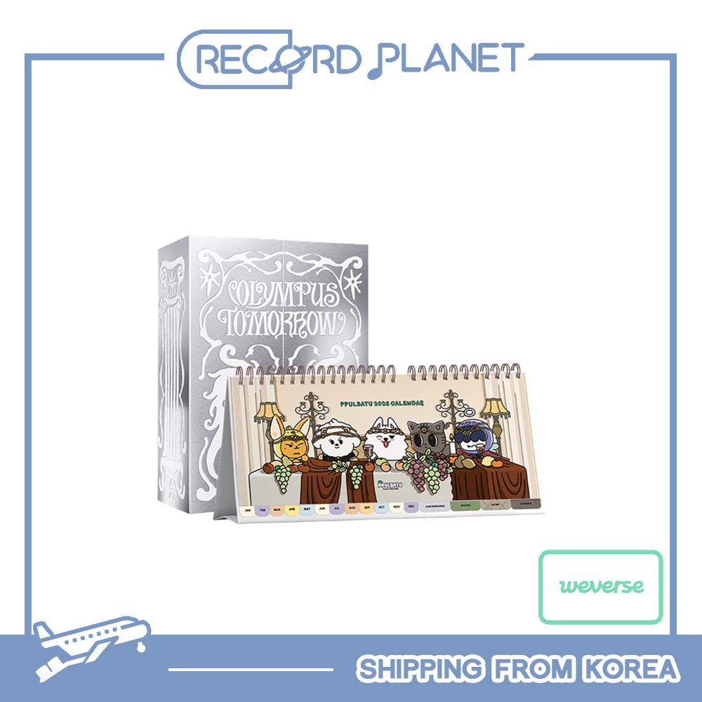 

[Предзаказ] ЗАВТРА X ВМЕСТЕ (TXT) [OLYMPUS ЗАВТРА] С Новым годом 2026 + КАЛЕНДАРЬ PPULBATU 2026 (УСТАНОВЛЕН) [POB] WeverseShop