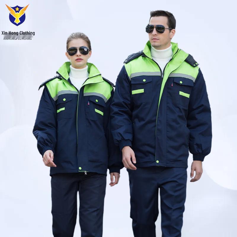 Winter Insulated Wear-Resistant Workwear Suit: Warm Cotton Coat for Outdoor, Gas Station, Toll Station, Shipyard Work