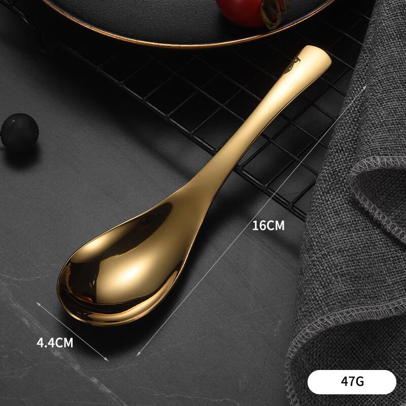 Gold 304 Stainless Steel Palace Soup Spoons, Set of 5