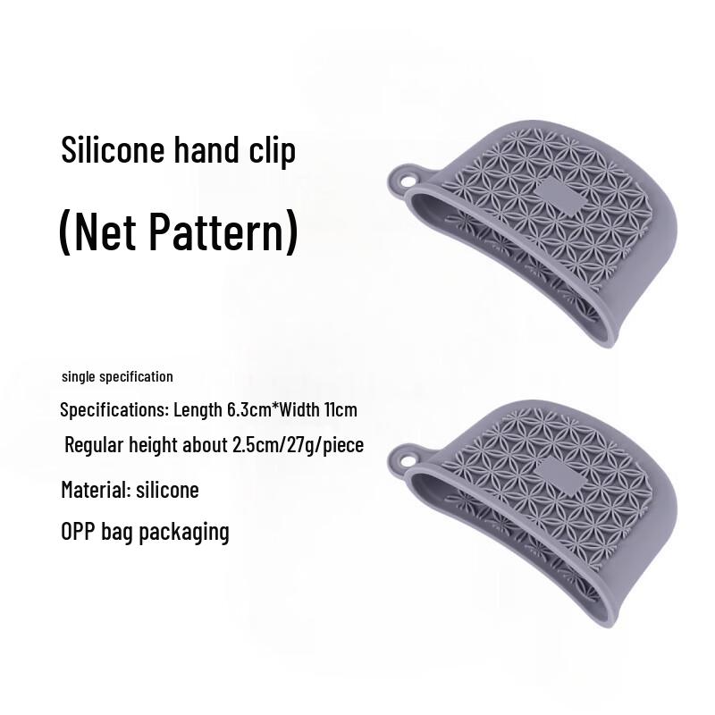 Chang Bao Sen Baking Silicone Heat Resistant Gloves