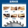 235mm Saw Blade 24T/10T/48T Aperture 30mm Wood Saw Blade Carbide Tipped TCT Wood Cutting Disc Woodworking Tools