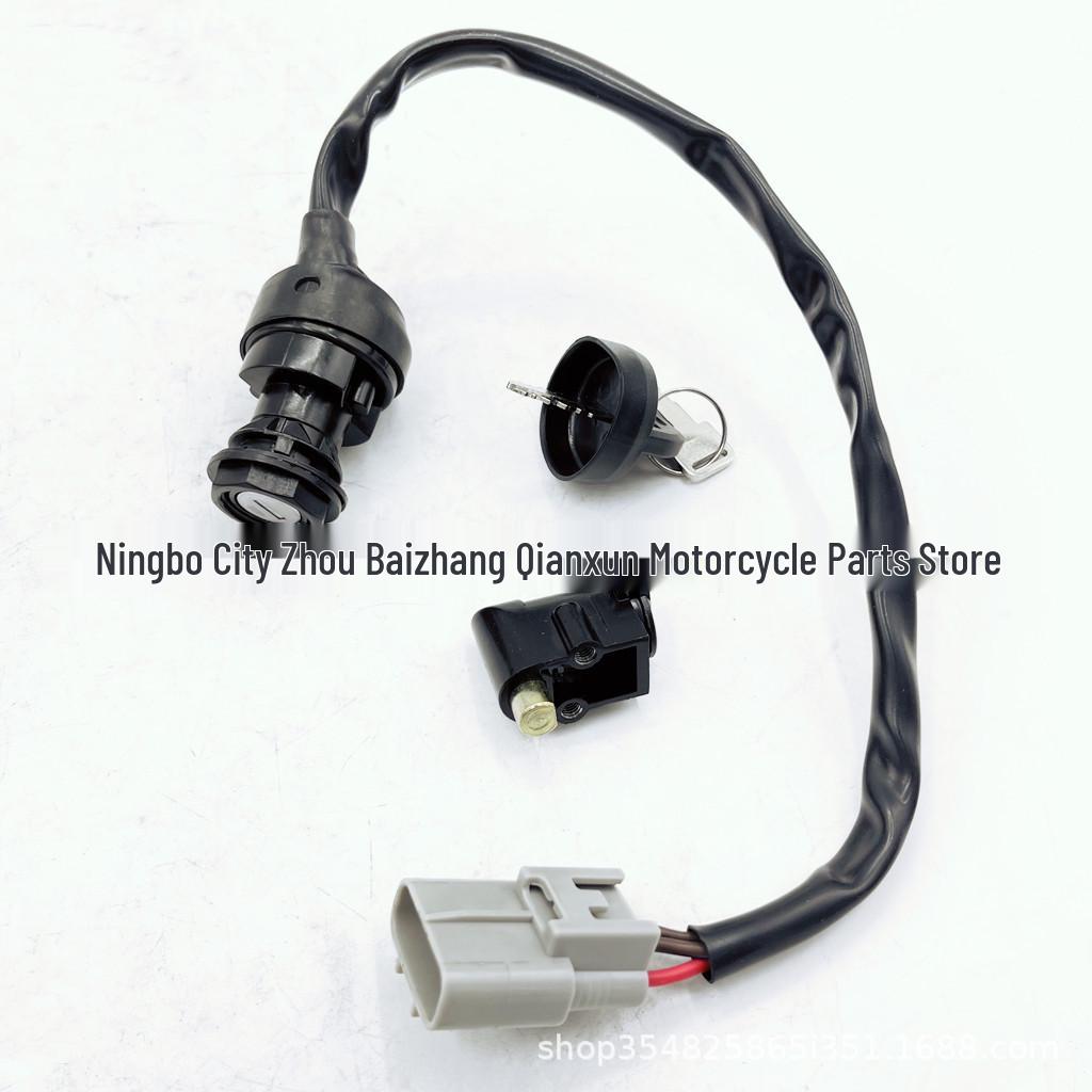 Electric Door Lock with Handlebar Lock for Huansong 500/700 ATV