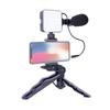 Mini 5W Photography LED Video Light 6500K Fill-in Lamp Dimmable DSLR Camera