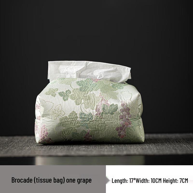 Chinese Zen Woven Fabric Tissue Box