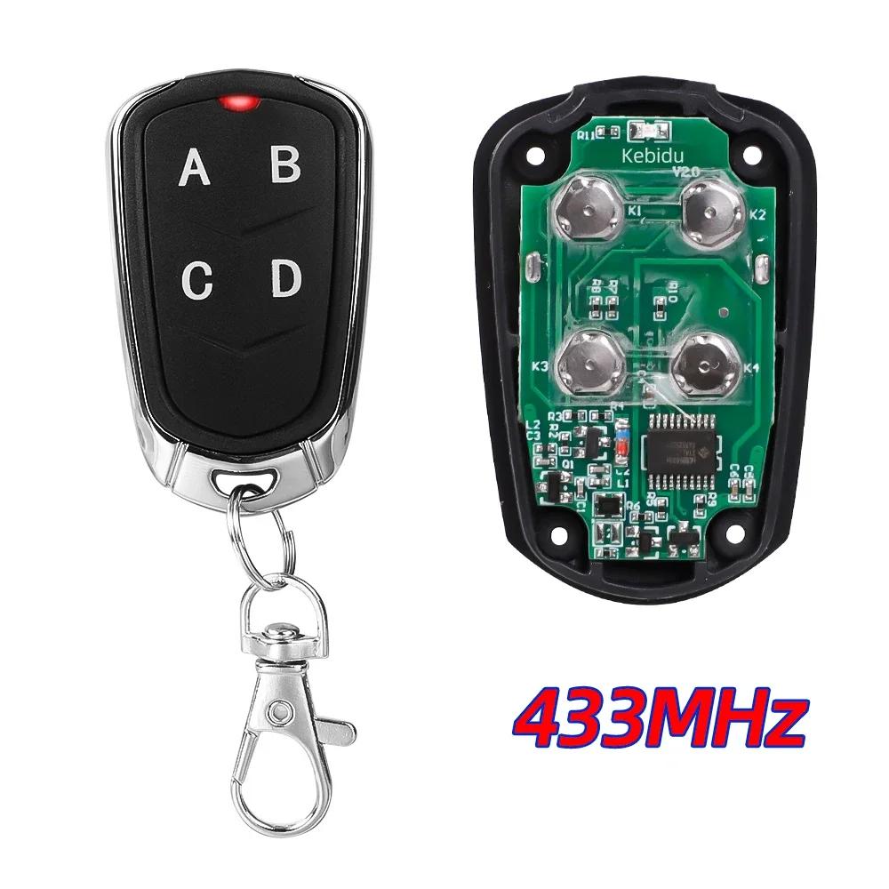 

1PC Universal 4 Buttons Garage Door Opener 433MHZ Remote Control 433.92MHz Clone Fixed Rolling Code Duplicator Garage