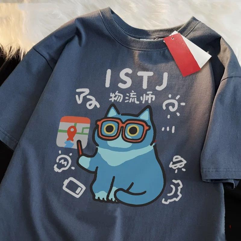 Rodinná trička Zábavné kočičí tričko Prodyšné Měkké Oversized Módní Cool Top Bavlna Street Rodinná trička 2025