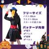 [Matreeglam] Κοστούμι Cosplay Jiangshi για Παιδιά Αποκριάς Ενήλικο Κοστούμι Jiangshi Χαριτωμένο Ολόσωμο Κοστούμι Φαντάσματος Ζόμπι Αποκριάς για Παιδιά Φούστα για Κορίτσια