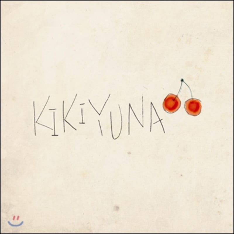 

Kikiyuna - For You