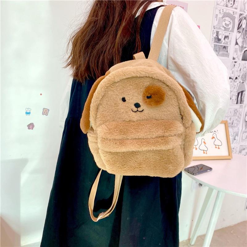 Cute Plush Brown Cartoon Puppy Backpack For Students With Multiple Pockets