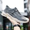 2026 Sommer Netz Herren Sneaker Mann Lauf Tennis Schuhe Bequem Outdoor Sport Leder Herren Freizeitschuhe Tenis Masculino
