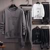 Men's Casual Spring & Autumn Sports Suit: Trendy, Loose-Fit Set for Teenagers