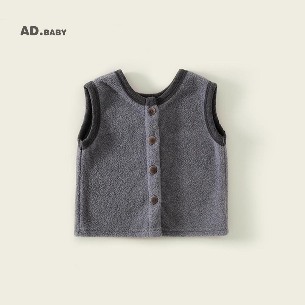 Jesień 2025 Kamizelka z miękkiego polaru koralowego dla dzieci - Styl koreański, przyjazna dla skóry i wszechstronna dla chłopców i dziewczynek
