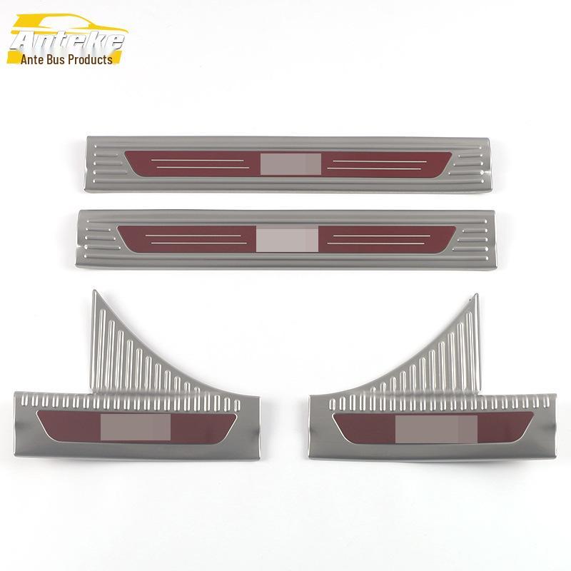 Geely Emgrand 4th Gen Stainless Steel Welcome Pedal Sill Strips - Decorative Bumper Stickers