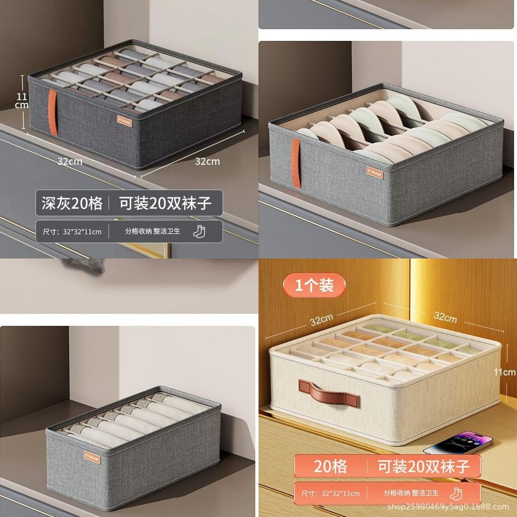 Underwear Storage Box With Dividers For Closet Organization And Drawer Use
