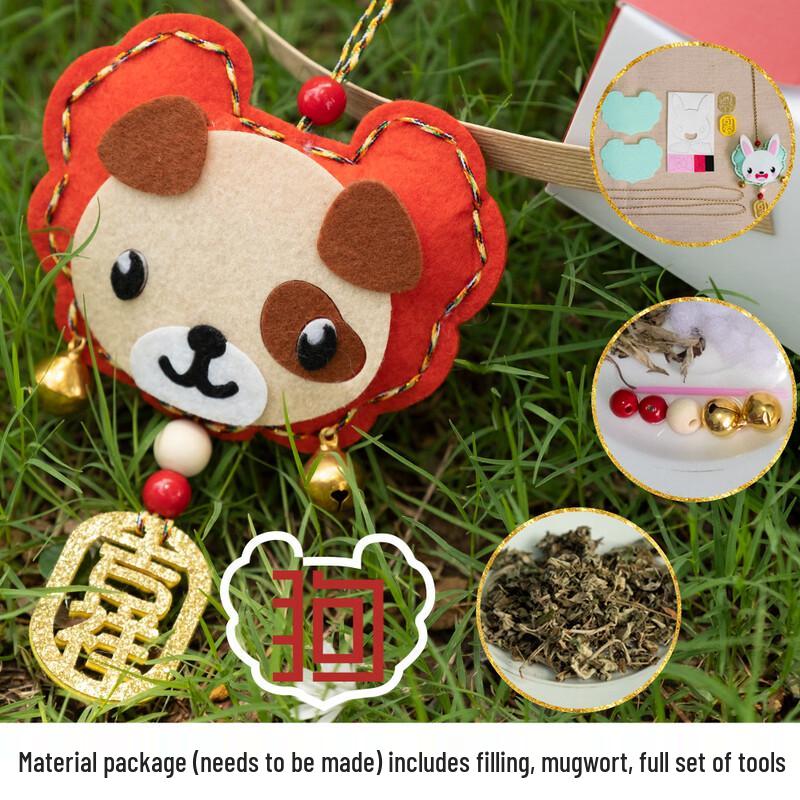LIZHI Chinese Zodiac Sachet Ornaments
