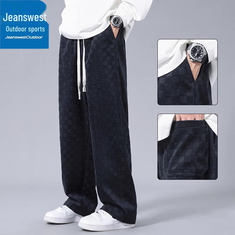 Jeanswest Unisex Loose Fit Corduroy Straight-Leg Casual Pants