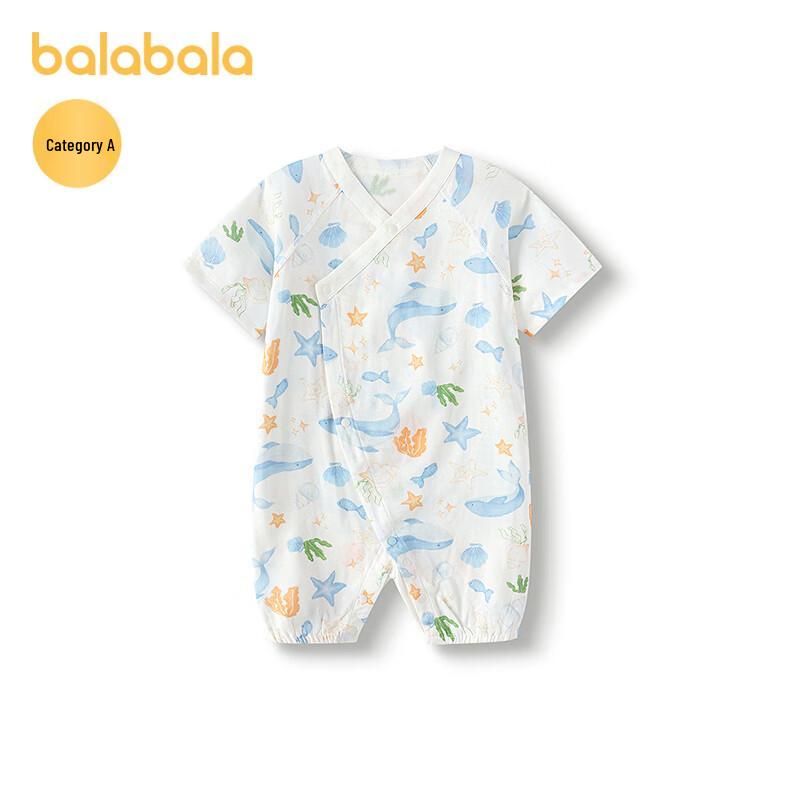 Balabala Newborn Summer Short-Sleeve Bodysuit 52