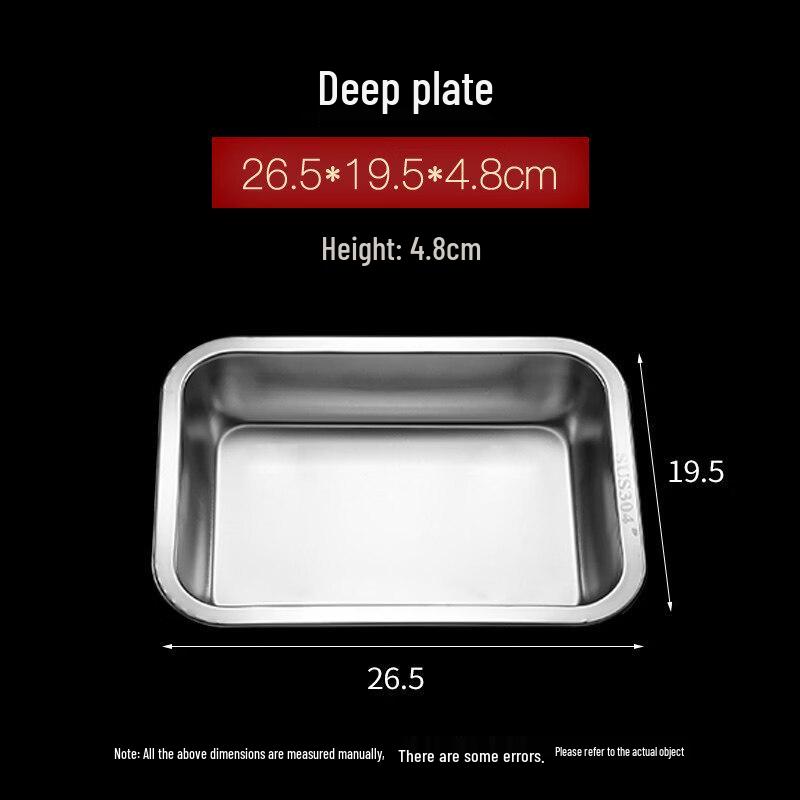 Jingbaodi 304 Stainless Steel Rectangular Serving Tray Set